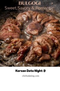 image of Korean bulgogi beef cooking in pan.