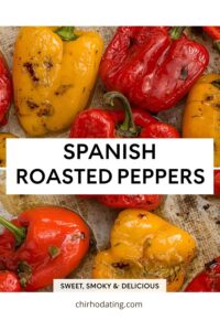 image of Spanish roasted peppers in olive oil with herbs.