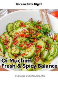 image of Oi muchim (Spicy Korean cucumber salad with sesame oil).